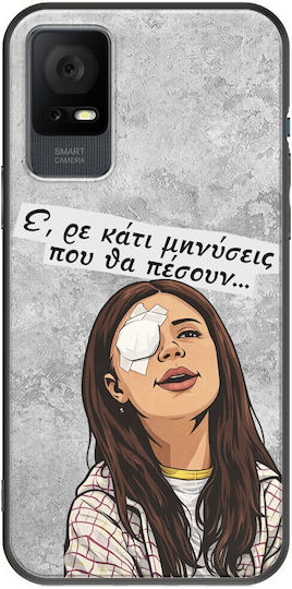 Epic Quotes Huse Telefoane Tcl 406 Black TPU Silicon Negru