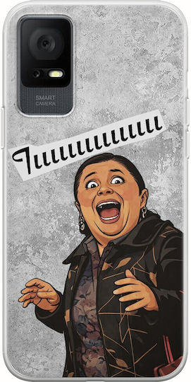 Epic Quotes Ιιιιιιιι Tcl 408 Flexible Tpu Διάφανη Σιλικόνη Handyhüllen