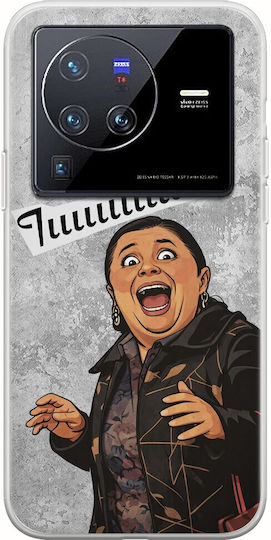Epic Quotes Ιιιιιιιι Vivo X80 Pro Flexible TPU Transparent Silicone