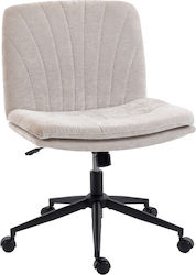 HomCom Beige Office Chair HomCom Beige Office Chair