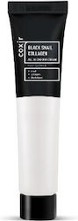 Coxir Black Snail Collagen All-in-One Eye Cream...