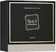 Lattafa Khamrah Σετ με Eau de Parfum 3τμχ