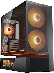 Cougar CFV235 Mesh Vision Gaming Middle Tower Cougar CFV235 Mesh Vision Gaming Middle Tower