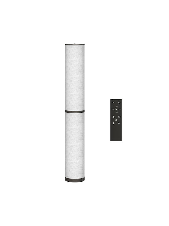 HomCom LED Floor Lamp H135xW20cm. 2800lm Beige