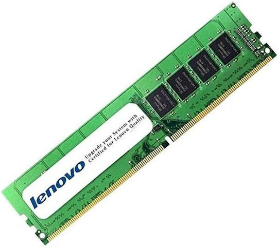Lenovo ISG ThinkSystem DDR5 με Module 1x64GB και Ταχύτητα 5600 για Server