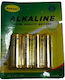 Pairdeer Алкална Батерия AA 1.5V