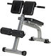 Sportnow Einstellbarer Trainingsbank