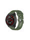 Curea Silicon Verde (Forerunner 745)