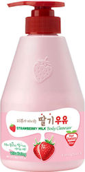 Kwailnara Body Cleanser 560ml
