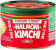 Korean Street Halmoni Kimchi Fermented Cabbage Spices Spicy Pickle 160gr