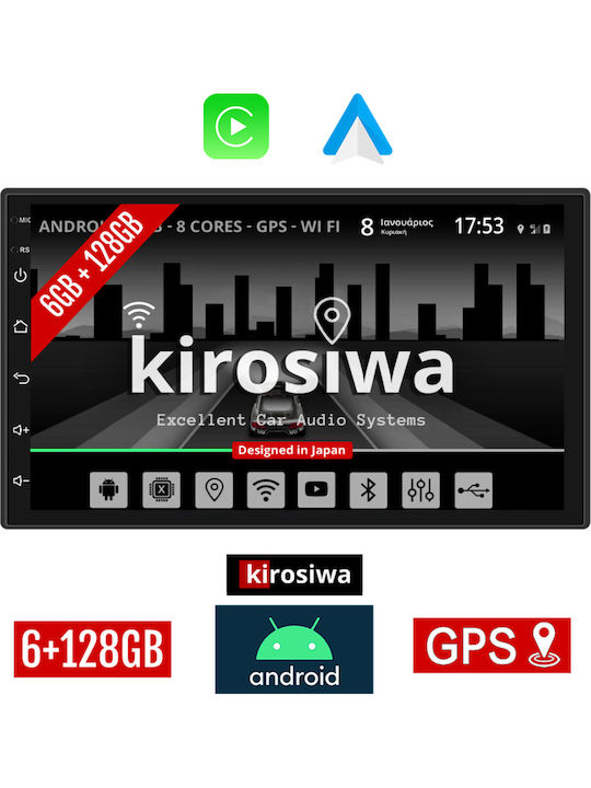 Kirosiwa Car Audio System for Nissan Note 2004-2013 (Bluetooth/USB/WiFi/GPS) with Touch Screen 7"