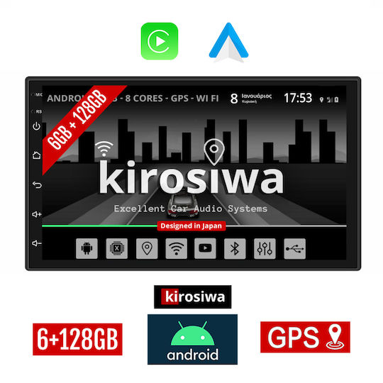 Kirosiwa Sistem Audio Auto pentru Nissan Notă 2004-2013 (Bluetooth/USB/WiFi/GPS) cu Ecran Tactil 7"