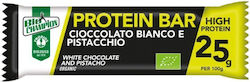 Probios Proteinriegel Mit Geschmack Weiße Schokolade 40g Probios Proteinriegel Mit Geschmack Weiße Schokolade 40g