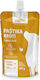 Turkey Pâté For Dogs And Cats Yoggies 120g