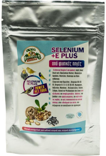 Evia Parrots Selenium + E Plus – Vogelgesundheitsbedarf Fortpflanzungsförderer 500g