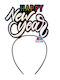 Στέκα Happy New Year