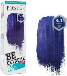 Prestige 58 Ink Blue