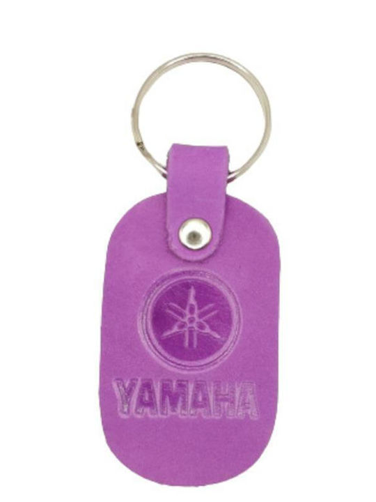 Ключодържател Кожен Лилав Yamaha 6209-k