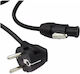 Adj Mpc Ip65 Locking Power Cee 7/7 10m