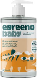 Egreeno Σαπούνι 500ml Egreeno Σαπούνι 500ml
