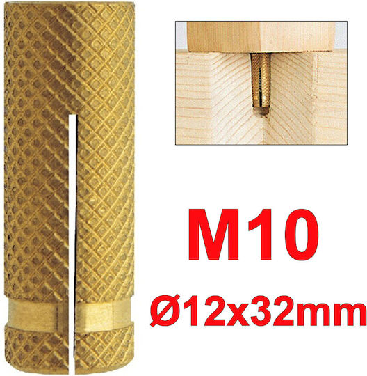 Friulsider Βύσμα Ξύλου Ορειχάλκινο M10 Ø12x32mm 75100010000