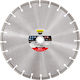 Премиум Диамантени Дискове За Рязане Master Bt14 Bt-11 Размер 350 X 25.4/20 Samedia 310717