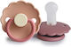Frigg Daisy Πιπίλες Σιλικόνης Peony/Cedar για 6...