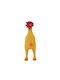 Uniq Dog Toy for Puppy Made of Rubber with Sound 1 Piece