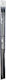 Ace De Tricotat 40cm Nr.6 Titanium