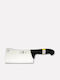 Paolucci Coltellerie Cleaver from Stainless Steel 18cm