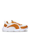 Sneakers Κίτρινα
