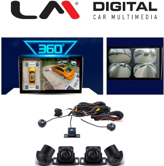LM Digital Κάμερα Οπισθοπορείας Αυτοκινήτου με Οθόνη Universal