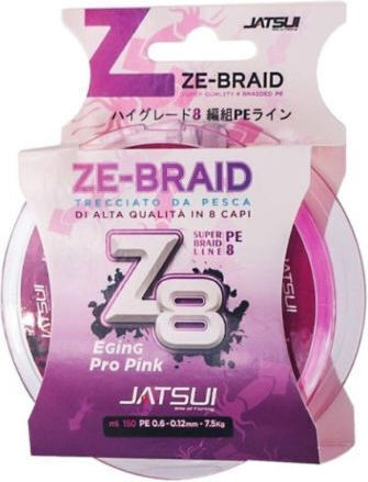 Fir Jatsui Ze-braid Z8 Eging Pro 150m 0.8pe 0.14mm