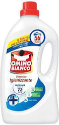 Omino Bianco (56 Messbecher) 1cm Omino Bianco (56 Messbecher) 1cm