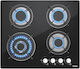 IsEasy Gas Cooktop With Frame Autonomous 60x52εκ.