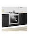 Шкаф за Долен Фурна Black Beech 60x46x81.5бр