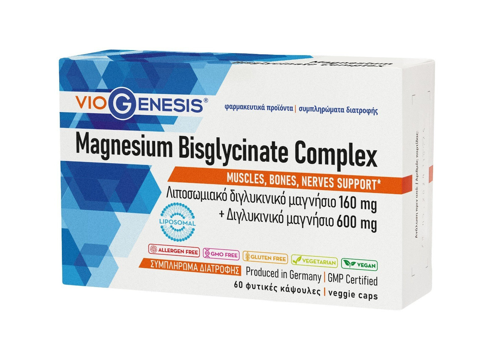 Viogenesis Magnesium Bisglycinate Complex 160mg 60 κάψουλες
