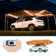 Vevor Tent Extension Camping