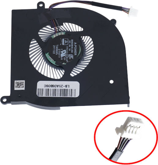 Ανεμιστηράκι Laptop Cpu Cooling Fan Msi Creator Z17 Ms-17n1 Hx Studio A12ukst A12umst A12uet A12ugst A12uhst A12uht Bs5205hs-u5a 17n1-c-ccw-4p 4pin Κωδ.81631