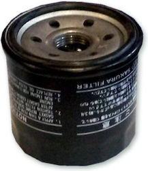 Yamaha Boat Oil Filter