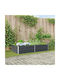 vidaXL Ghiveci Metal Cărbune de lemn 195x100x45cm.
