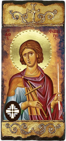 Heiligenikone St. Fanourios Kreuz Oben Agion Oros 10x22