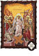 The Resurrection Holy Mountain 22x31