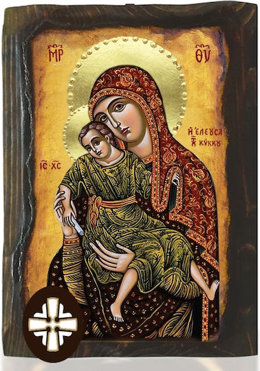 Panagia Eleousa Kykkou Holy Mountain 14.5x21