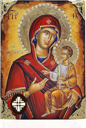 Fecioara Maria Poarta Icoană Litografie Muntele Athos 15x20