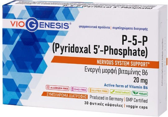 Viogenesis P-5-P Pyridoxal 5'-Phosphate 20mg Συμπλήρωμα για την Ενίσχυση του Ανοσοποιητικού 30 κάψουλες