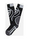 Rossignol Sportsocken Schwarz 1 Paar