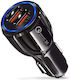 ATC Car Charger 15W 3A Fast Charging with Ports: 2xUSB Black Color