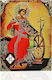 Sfânta Ecaterina Litografie Muntele Athos 15x20