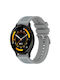 Strap Silicone Gray (Vivoactive 4)